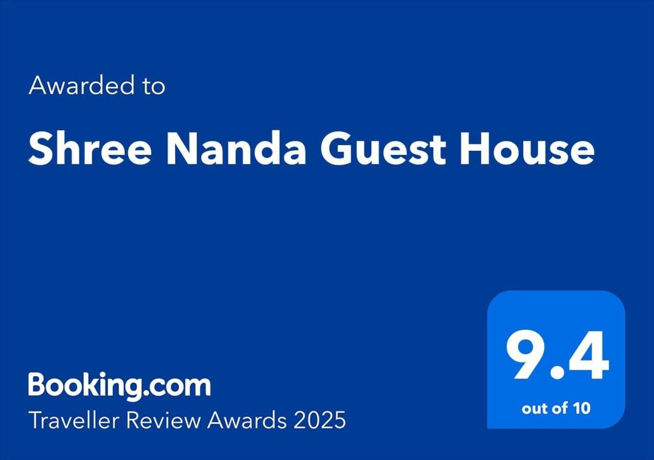 Shree Nanda Guest House Βαρανάσι Εξωτερικό φωτογραφία